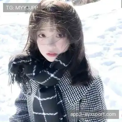 蒙树丞